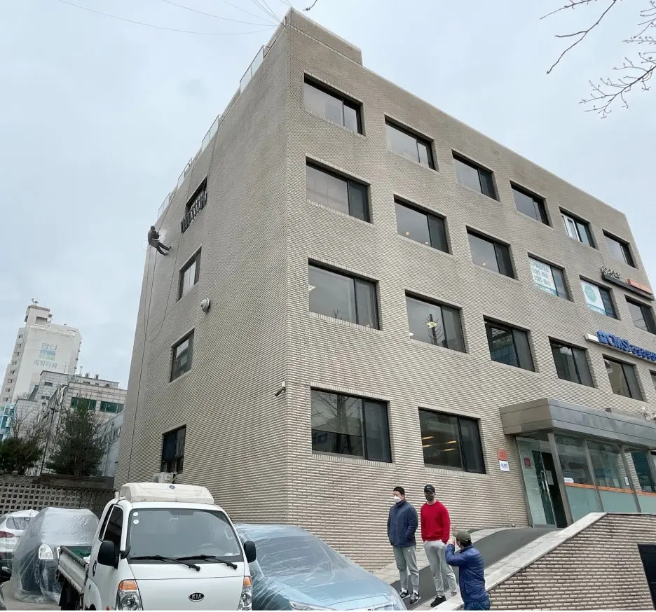 서울 강남구 사옥·빌딩 외벽 방수 현장