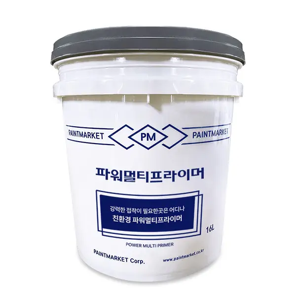 페인트마켓 파워멀티프라이머 제품 이미지