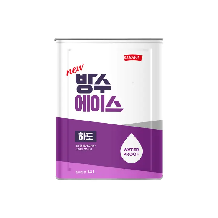 삼화페인트 방수에이스 하도 제품 이미지
