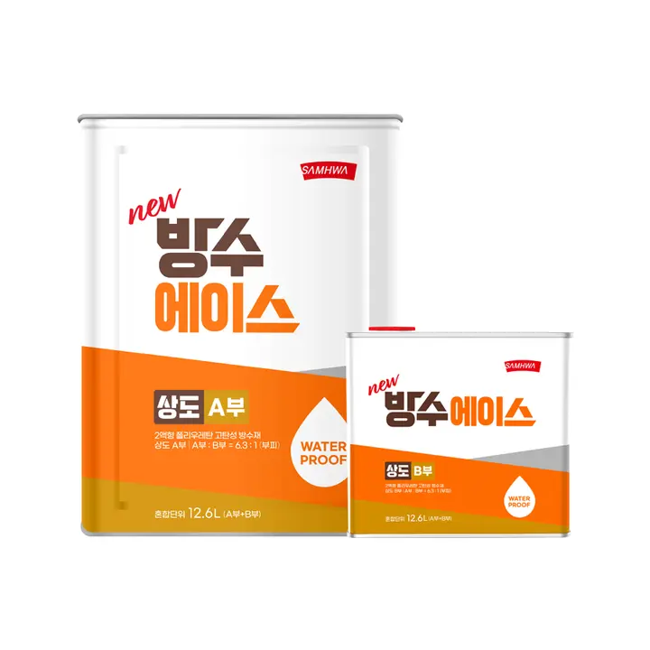삼화페인트 방수에이스 상도 제품 이미지
